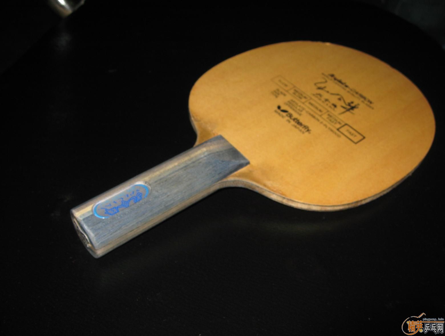 ���׷�̼ ��΢�� ������dynamax17