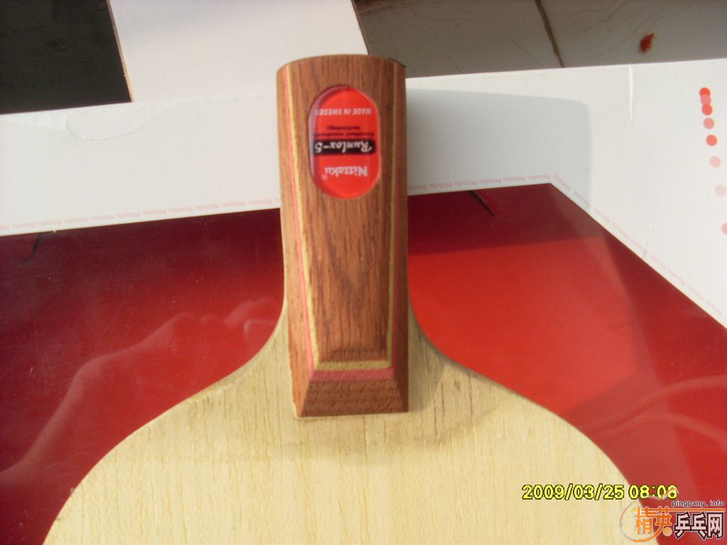 9.5���� ������ R5