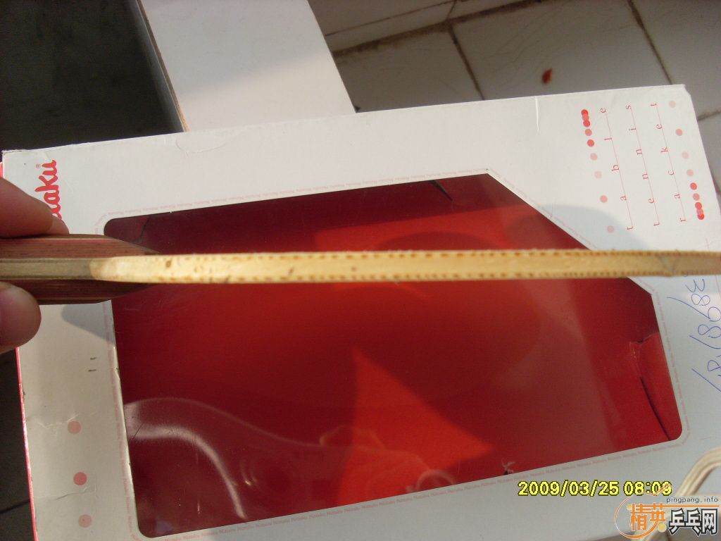 9.5���� ������ R5