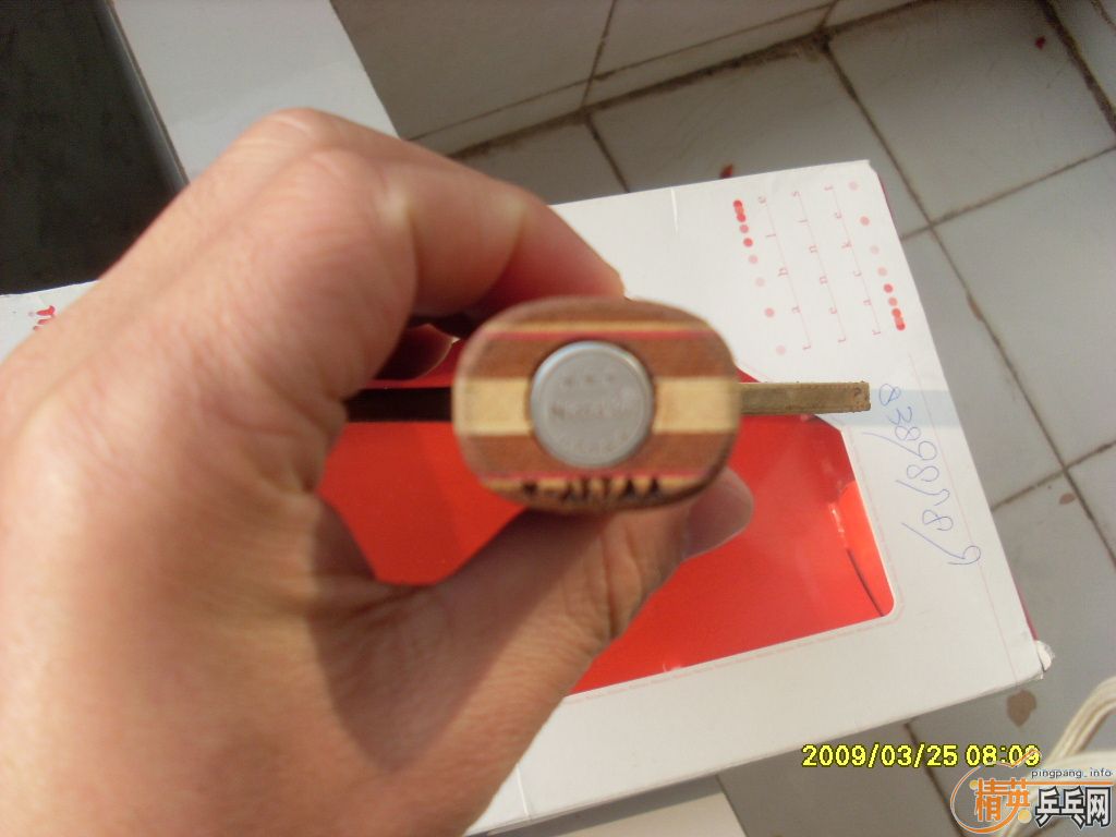 9.5���� ������ R5