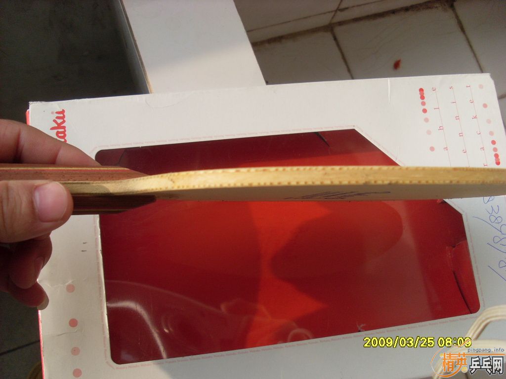 9.5���� ������ R5