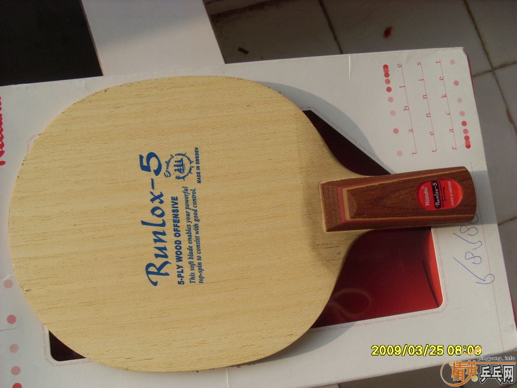 9.5���� ������ R5