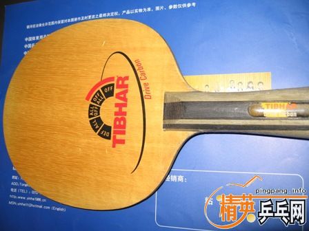 ������ͼ���ͣ��¹�Ů��Drive Carbon������ͯJoola��������ʵTi5.4