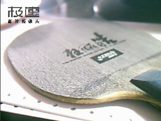 ֱ𩼰NITTAKU PRO A ֱ̼==============