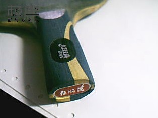 ֱ𩼰NITTAKU PRO A ֱ̼==============