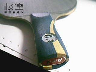ֱ𩼰NITTAKU PRO A ֱ̼==============