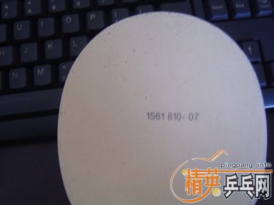 [�Ƽ�]ti5.4 420/sinus 250/tspbamboo curl p-1 70/90