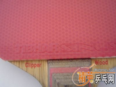 [�Ƽ�]ti5.4 420/sinus 250/tspbamboo curl p-1 70/90