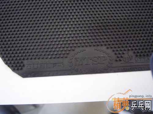 [�Ƽ�]ti5.4 420/sinus 250/tspbamboo curl p-1 70/90