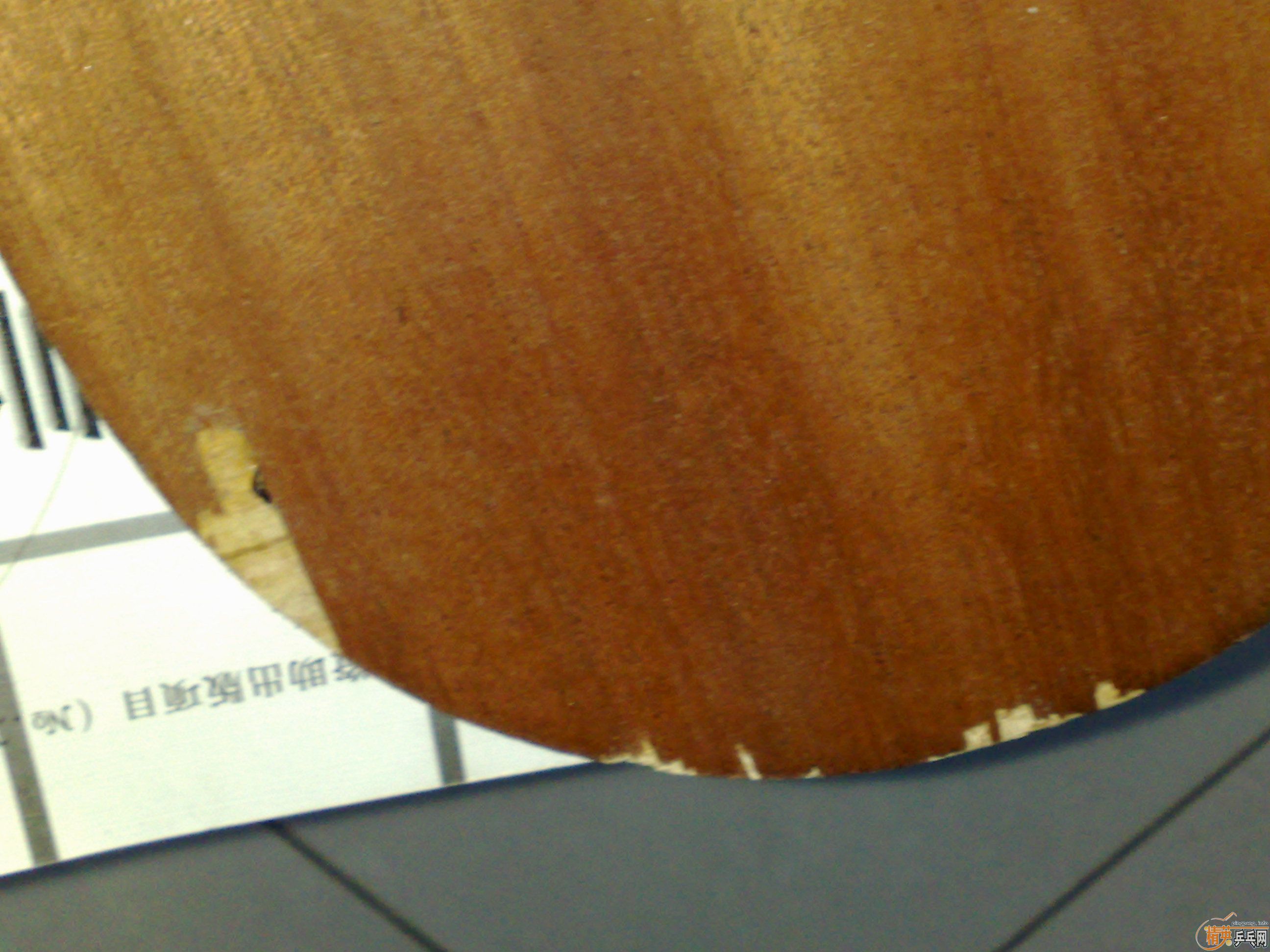 ϡ��ͥ˫��̼�ر��˳�120����