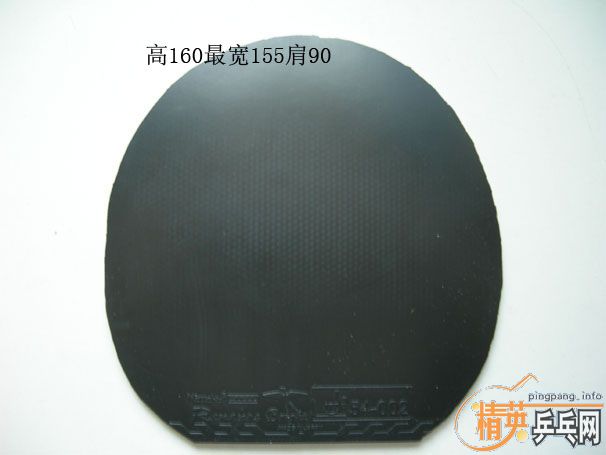 ���������׶��ֽ�Ƥ��