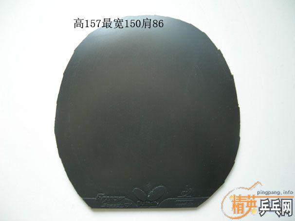 ���������׶��ֽ�Ƥ��