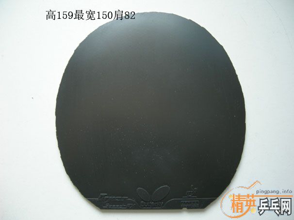 ���������׶��ֽ�Ƥ��