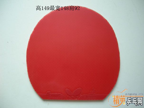 ���������׶��ֽ�Ƥ��