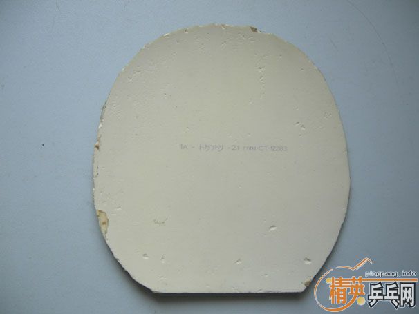 ���������׶��ֽ�Ƥ��