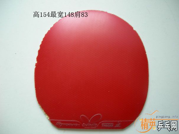 ���������׶��ֽ�Ƥ��