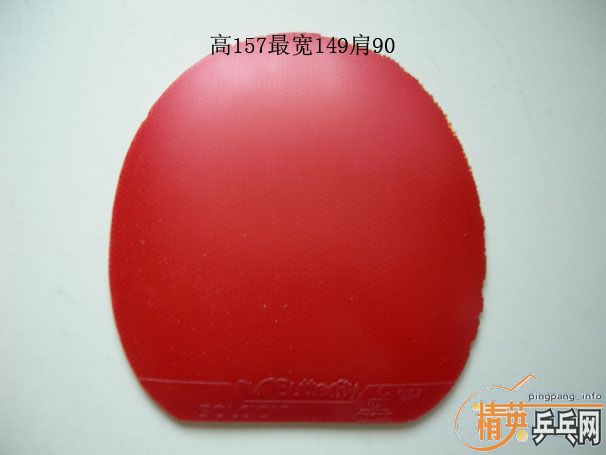 ���������׶��ֽ�Ƥ��