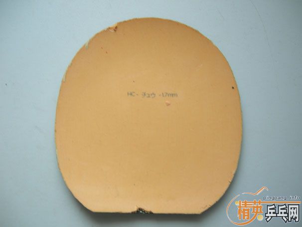 ���������׶��ֽ�Ƥ��