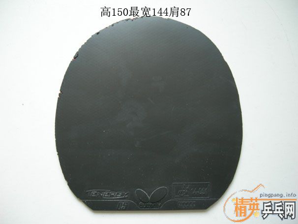 ���������׶��ֽ�Ƥ��