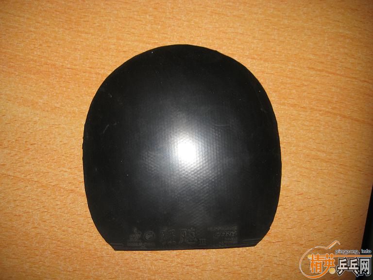 ����Ǯ,��ʡ������