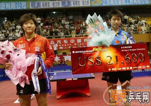 ����Ծ���˵�������ͼƬר����