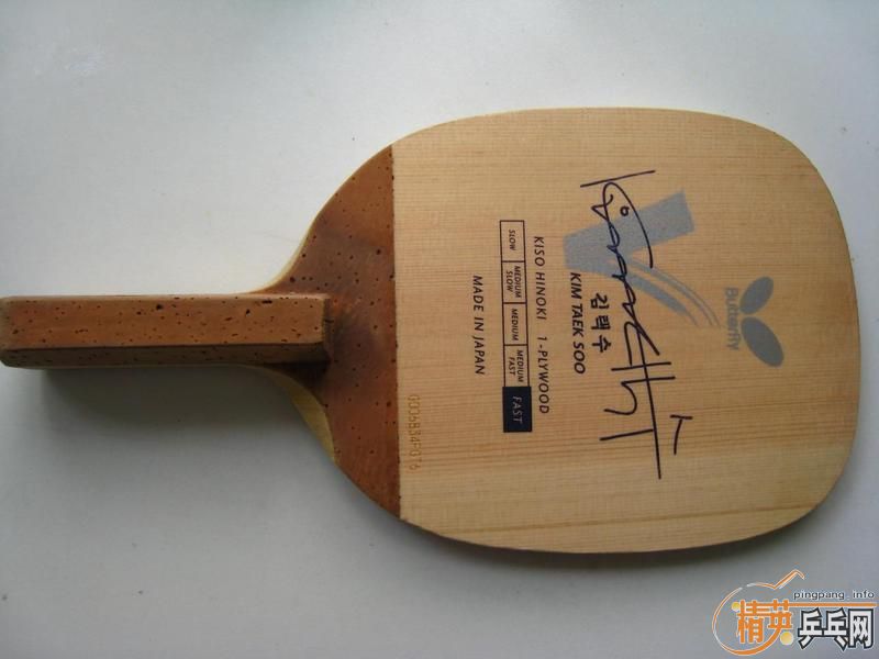 ���ۺ���������ֱ����һ�顣