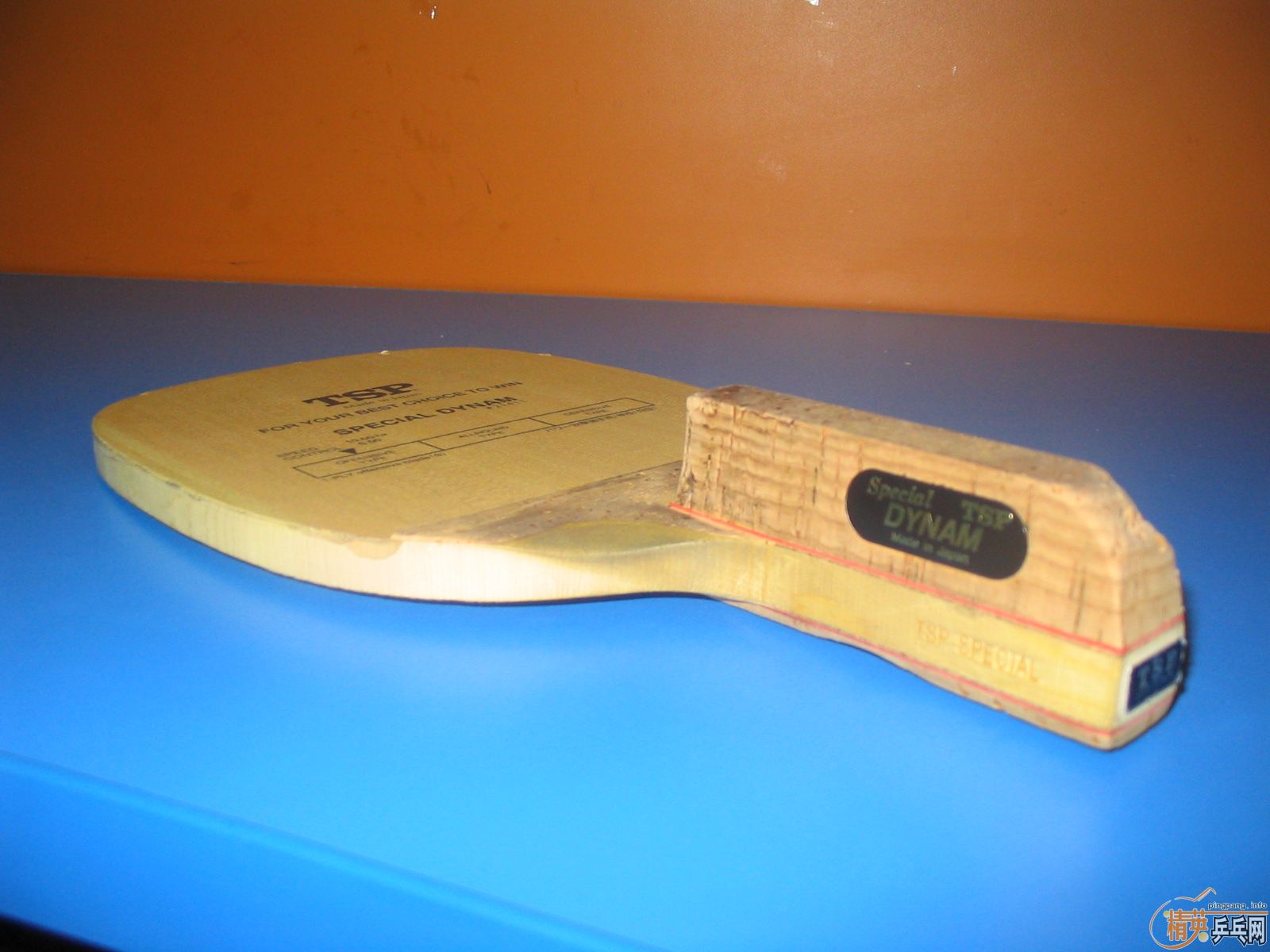 TSP SPECIAL DYNAMDONIC DAYTONA