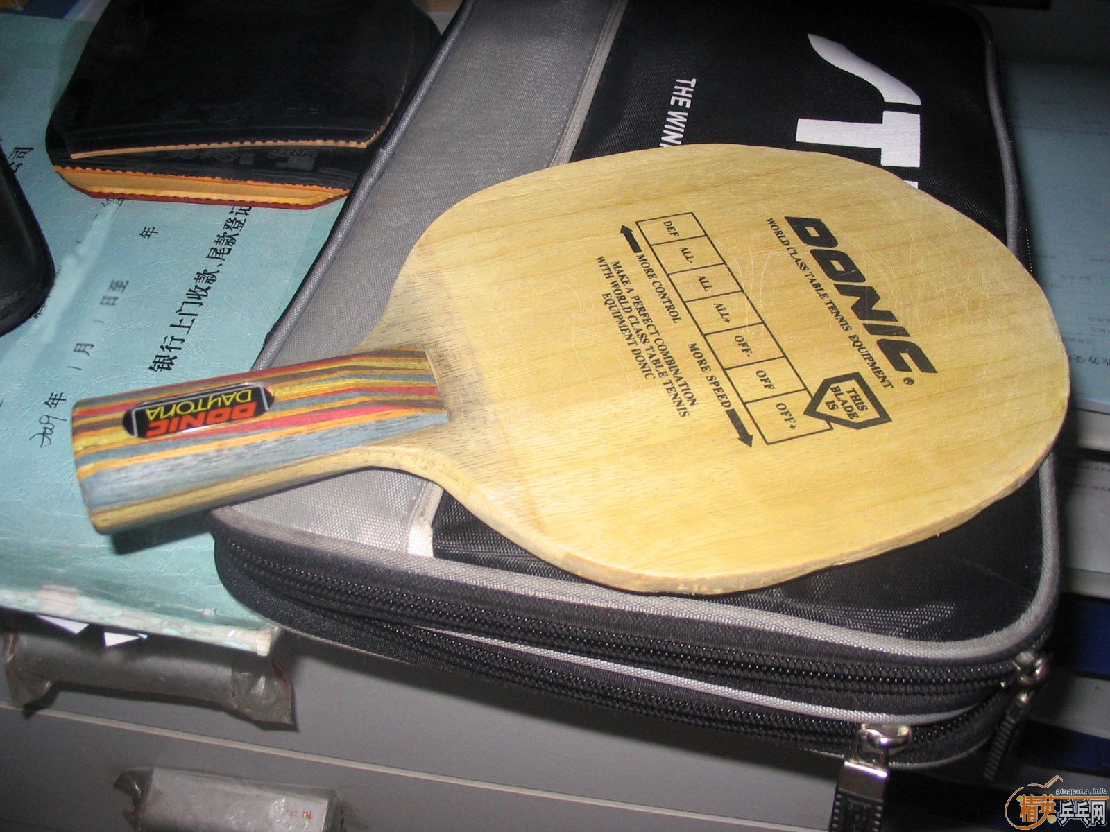 TSP SPECIAL DYNAMDONIC DAYTONA