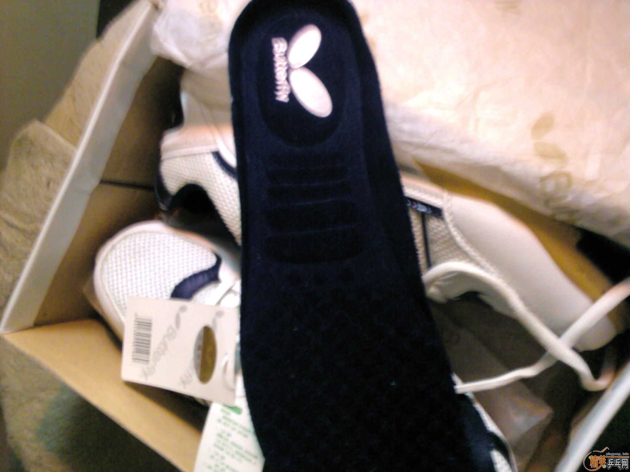 ��һ˫������Ь��42�루��ͼ��