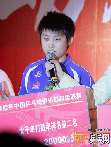 ����Ծ���˵�������ͼƬר����