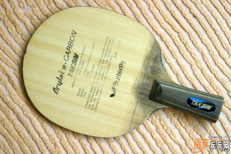 ��ͭ���ϰ�ֱ�������