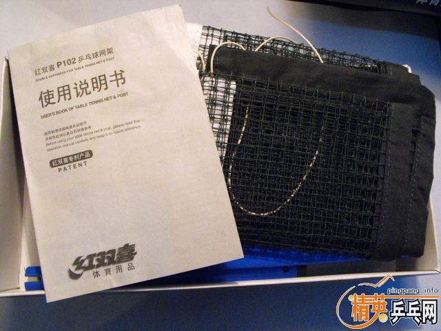 ���ҵ�һ�� ��˫ϲ���� P102 ����35Ԫ �����