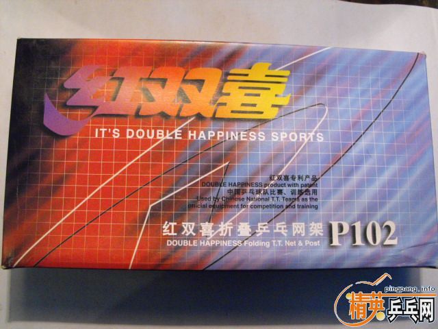 ���ҵ�һ�� ��˫ϲ���� P102 ����35Ԫ �����