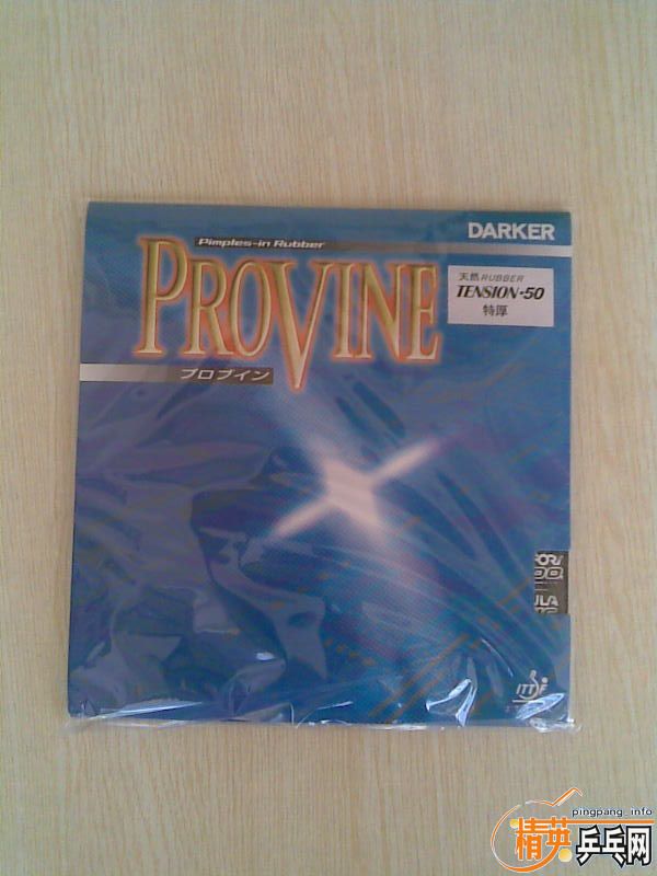 ����ע�ᱨ���������Ȼ����TENSION- 50�׽�