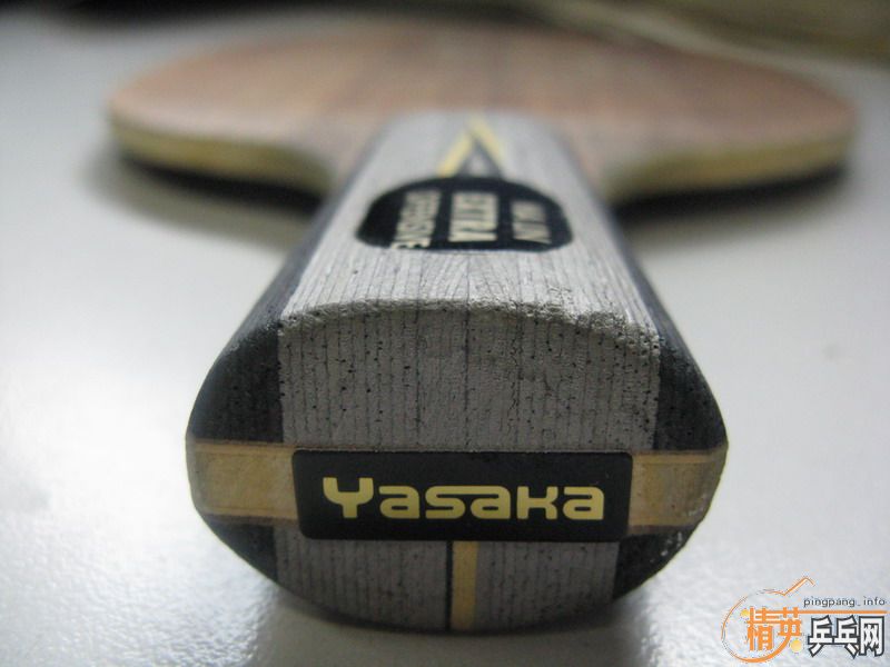 YEO Ʒ
