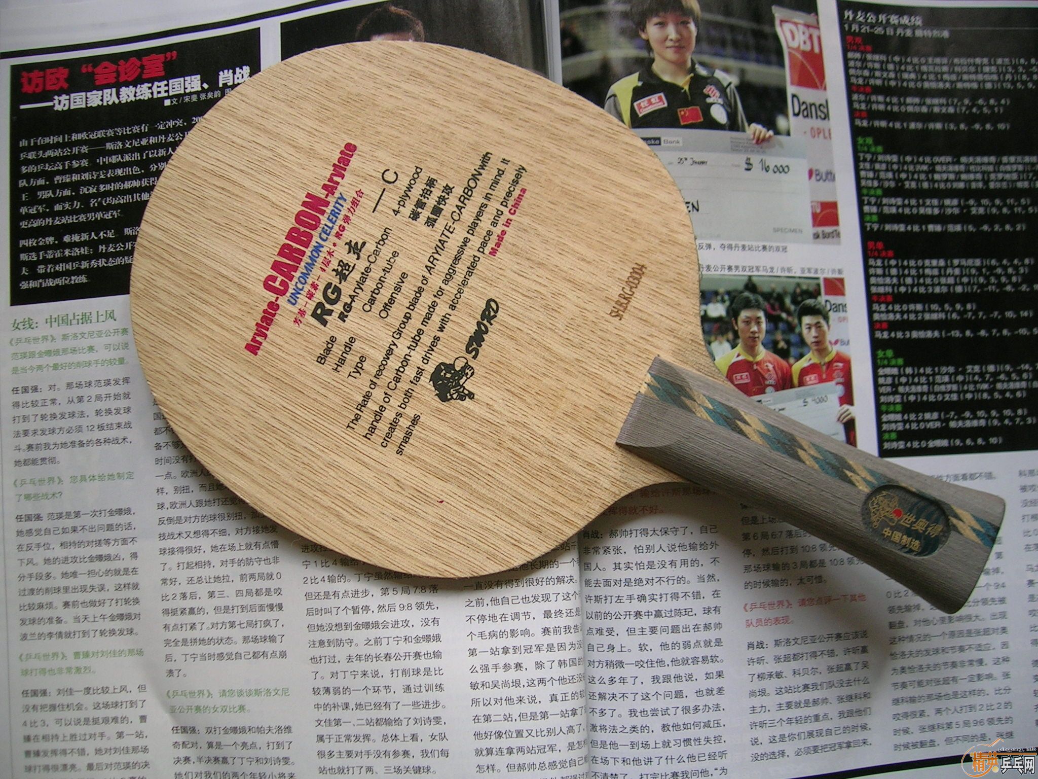 ������c��CR�ӳ�ɫ�����