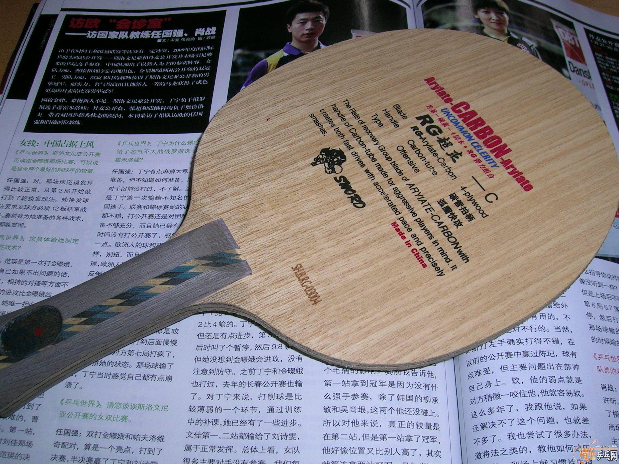 ������c��CR�ӳ�ɫ�����