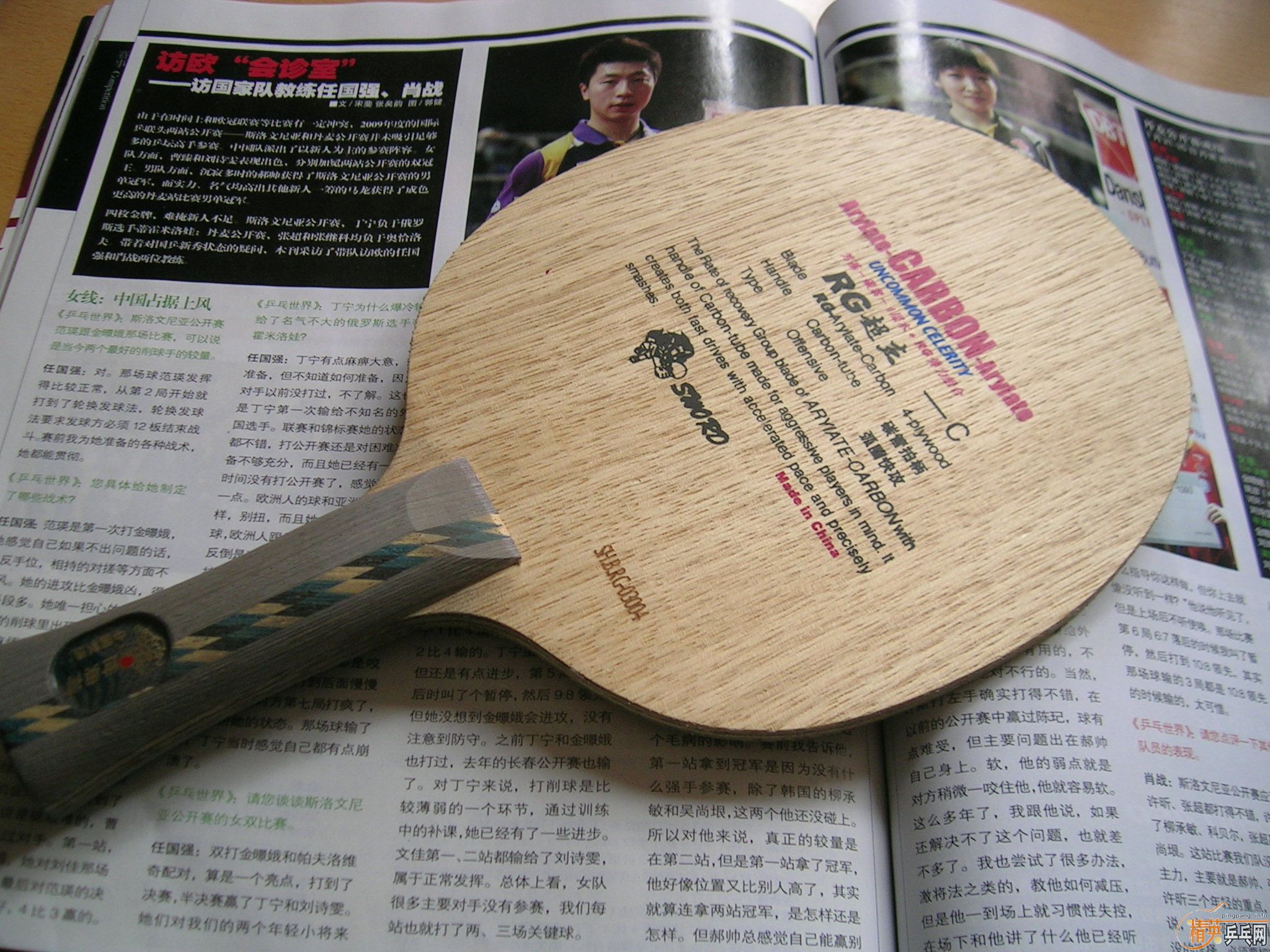 ������c��CR�ӳ�ɫ�����