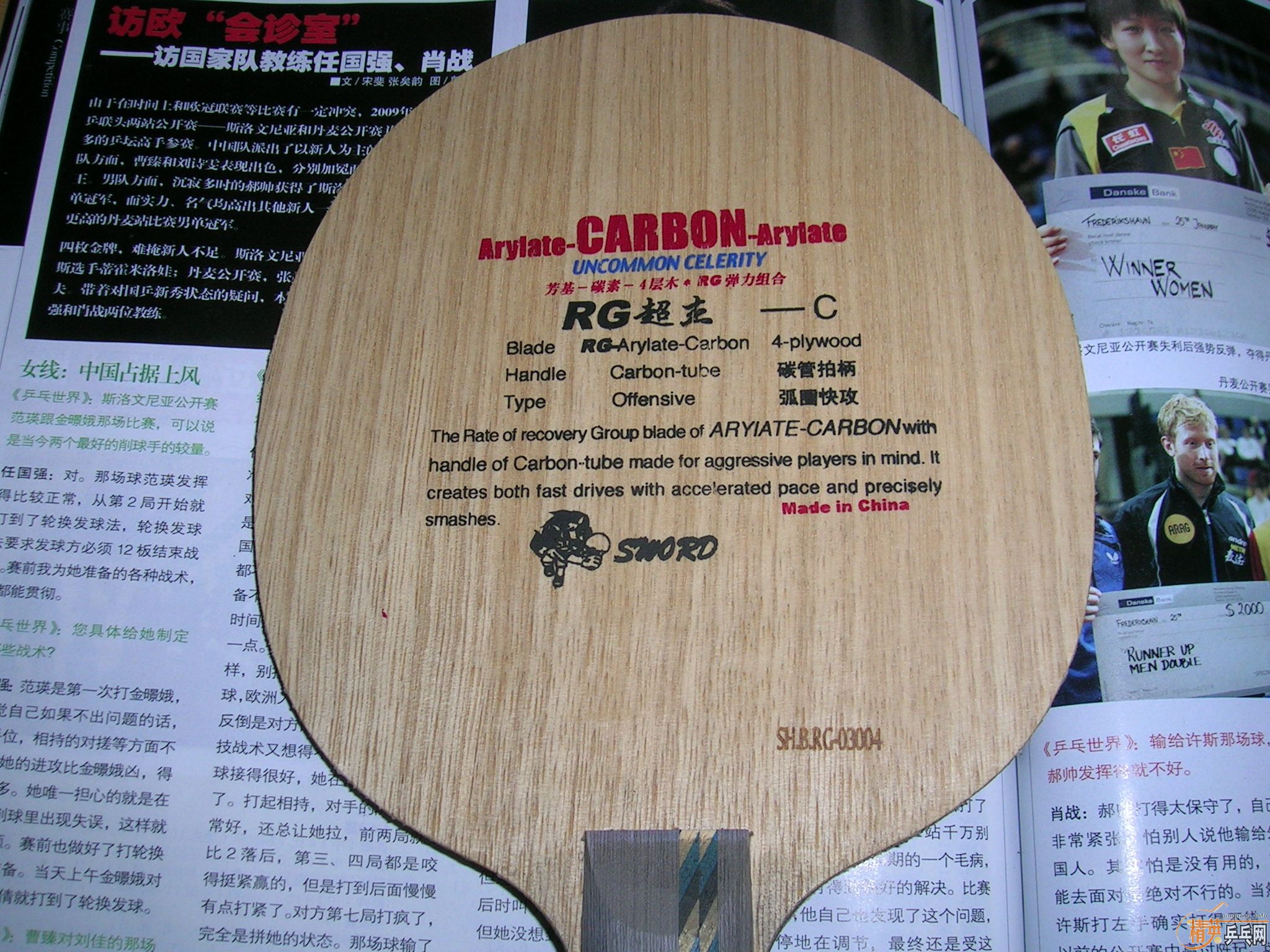 ������c��CR�ӳ�ɫ�����