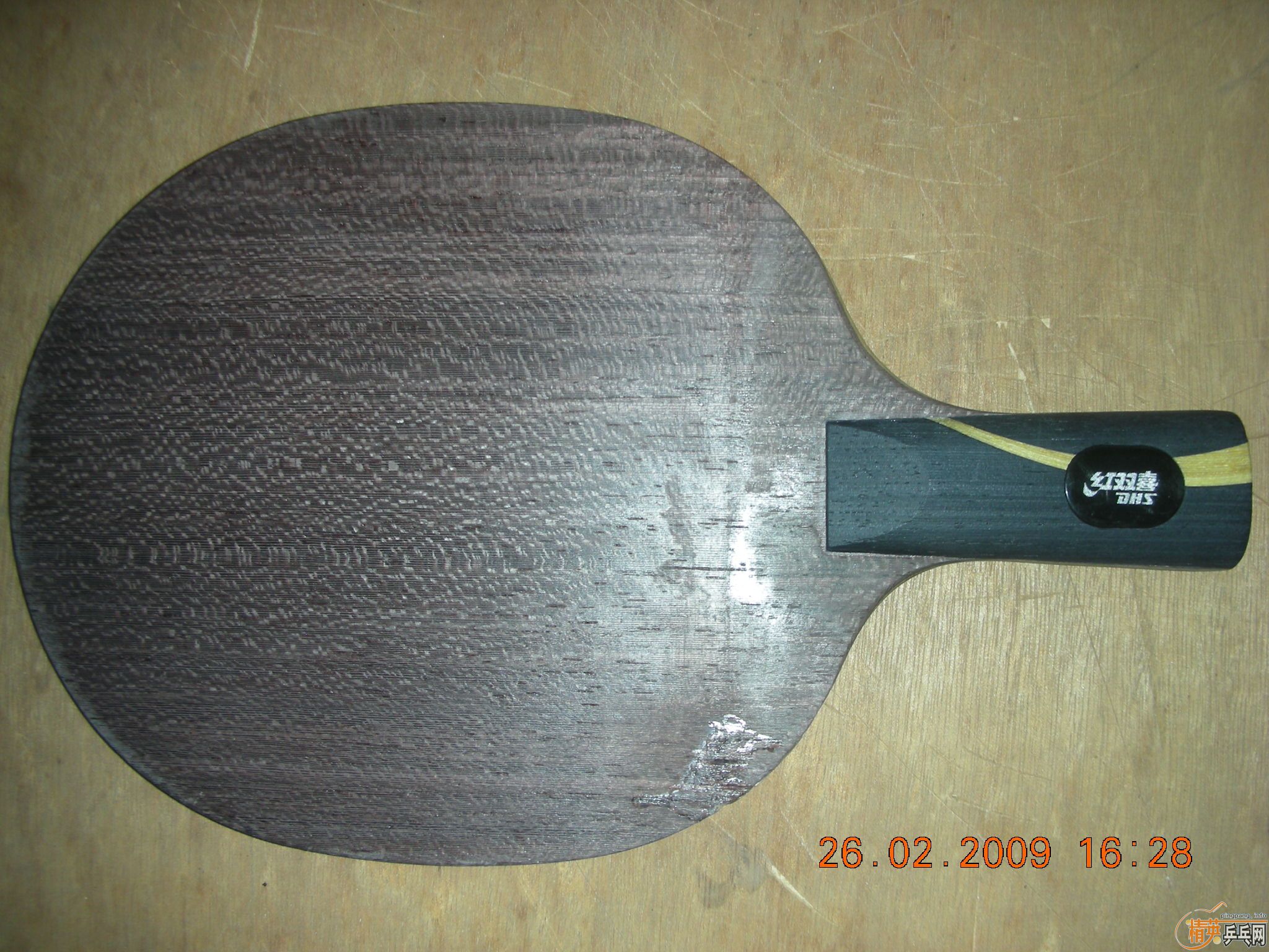 ֧���� �ͼ۳�����08����