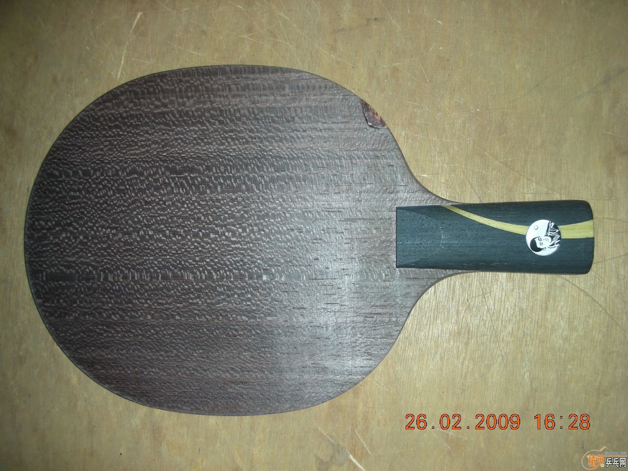 ֧���� �ͼ۳�����08����