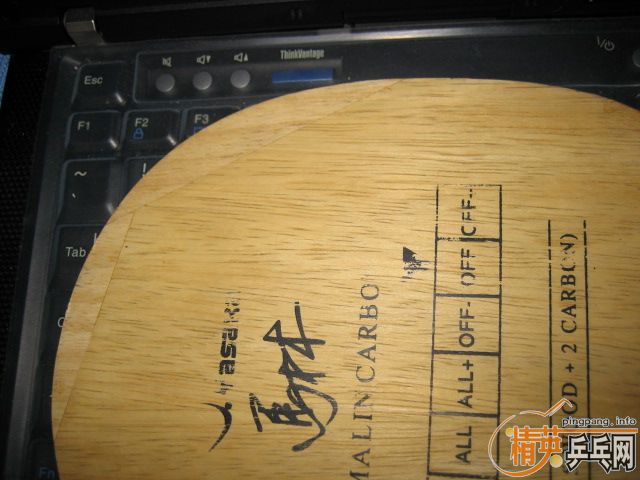 ����һ���հ���̼���ܶ��Ƕ�����ͼ��