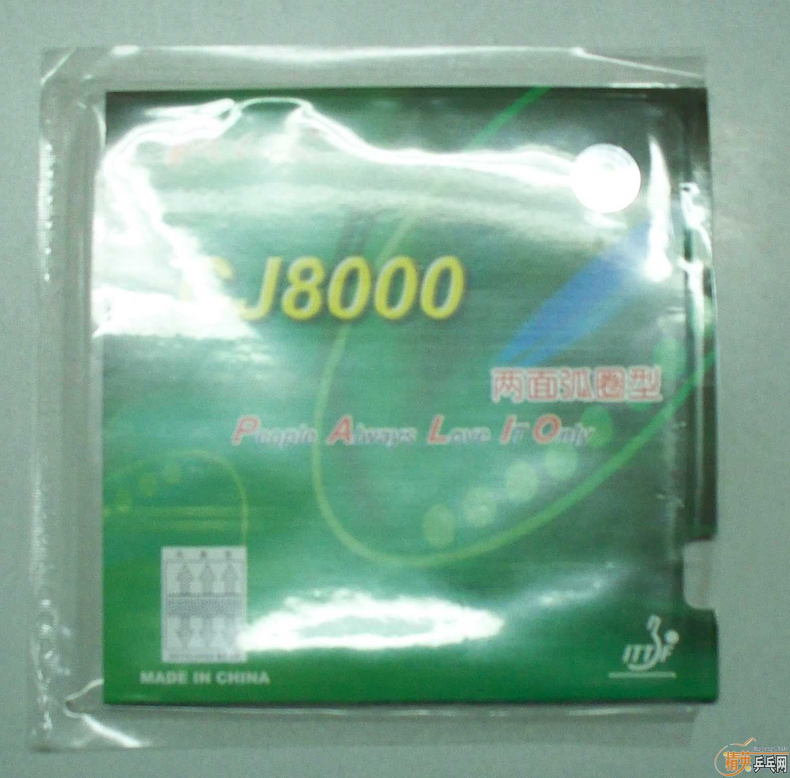 ��һ������U4��壨���ƣ�������������