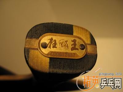 06����+��Ʒ����ͣ�����=750�����