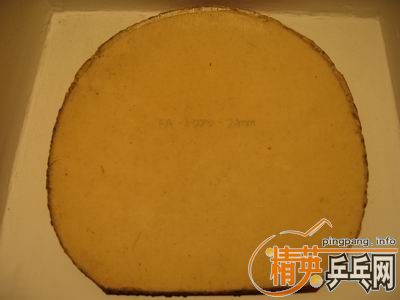 06����+��Ʒ����ͣ�����=750�����