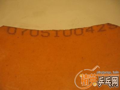 06����+��Ʒ����ͣ�����=750�����