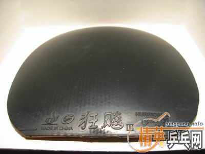 06����+��Ʒ����ͣ�����=750�����