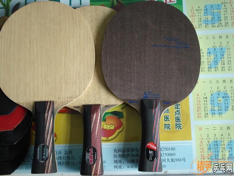 ���л�����oc fl+��˹fl��legend�������� ~300��