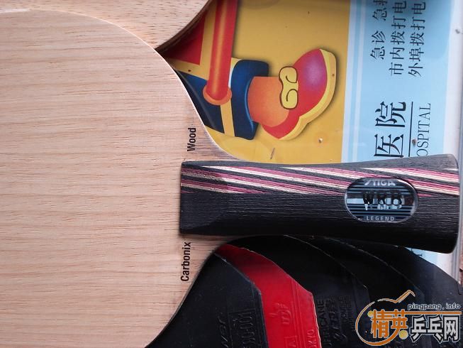 ���л�����oc fl+��˹fl��legend�������� ~300��