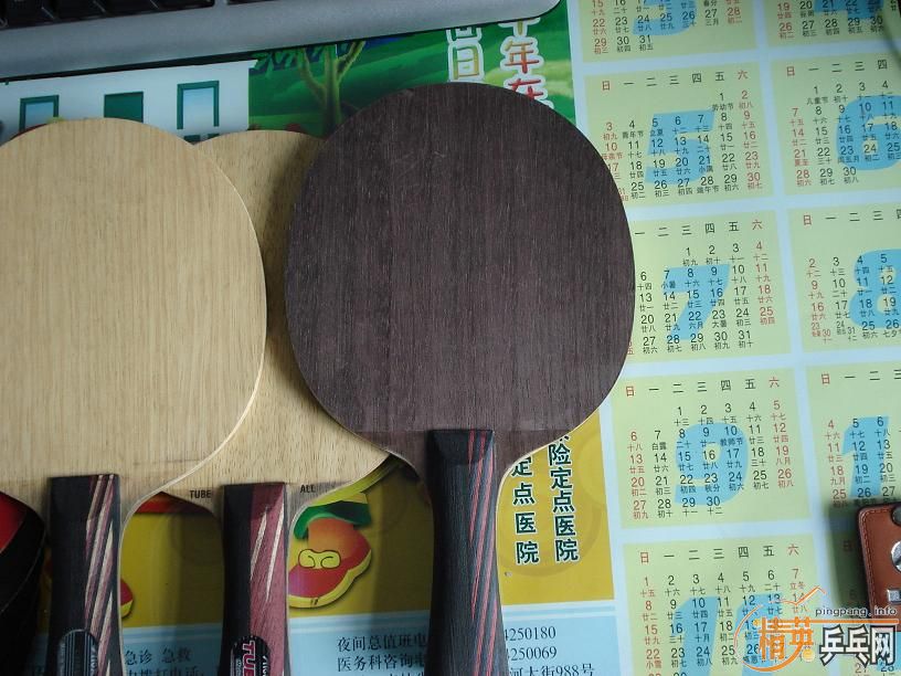 ���л�����oc fl+��˹fl��legend�������� ~300��